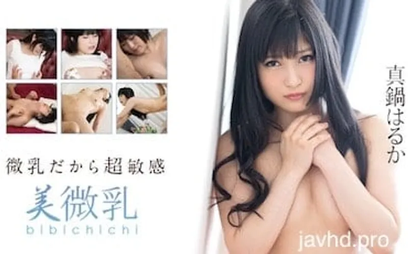 Nắc gái cô bé xinh mặt dâm vô đối haruka manabe